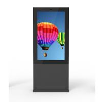 55寸落地式戶外廣告機