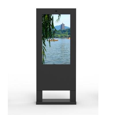 43寸戶外廣告機(jī)